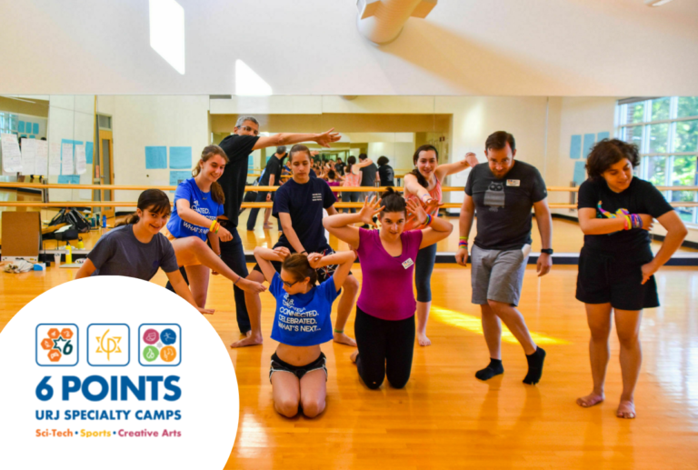 URJ 6 Points Specialty Camps